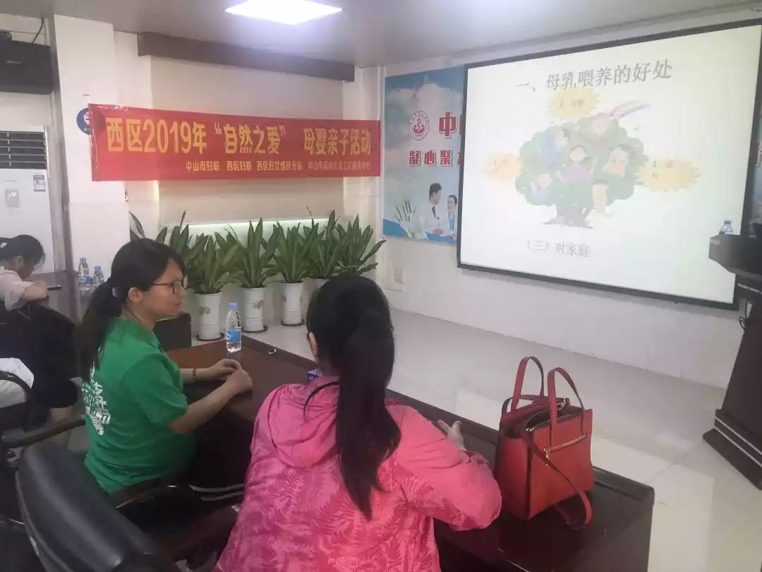 放大招！24个镇区“自然之爱”母婴亲子活动魅力爆表！,送20积分