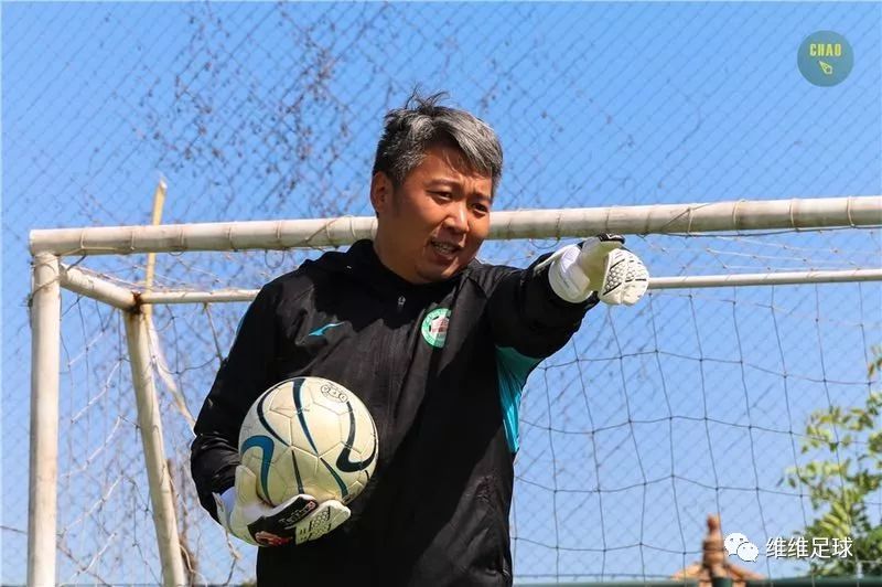 黑娃教练深受厚爱,黑娃教练