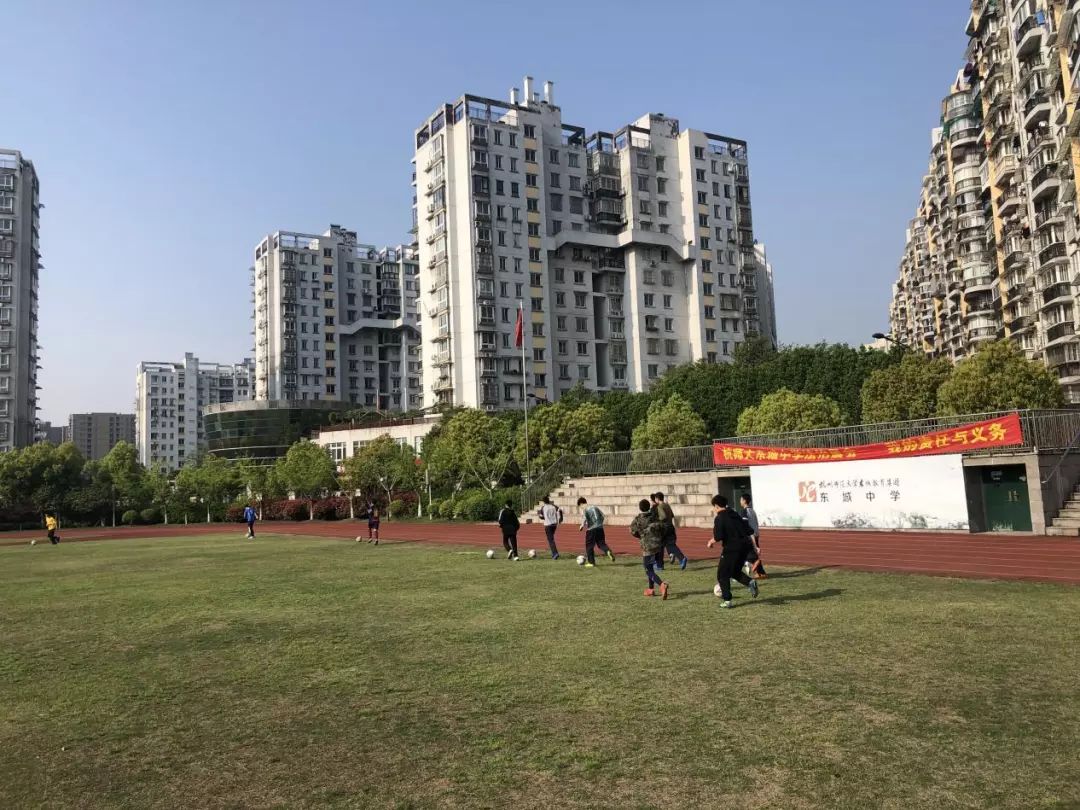 东城中学快乐足球社