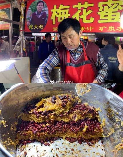 鲜城探店|夏季来临，庄里最火爆的人气夜市约起来！五大美食街一网打尽！人均不到50元吃个遍！