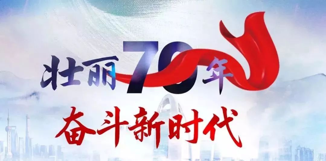 永善借助马楠花山节宣传推广一部手机办事通