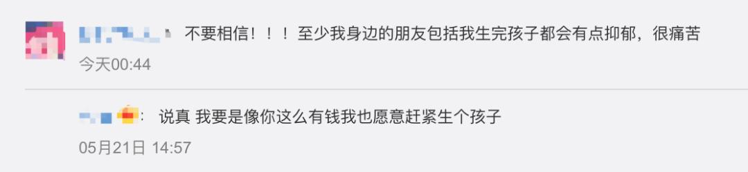 angelababy3岁到30岁,angelababy是否自己生娃