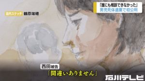 女子上班时腹痛竟是怀孕足月,女子上班时肚子疼上厕所