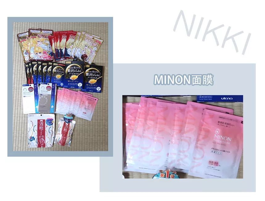 鏃ユ湰鎵撹揣鏀荤暐,鏃ユ湰杩涜揣鏀荤暐