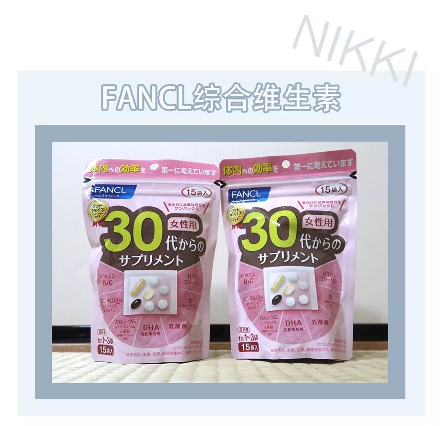 鏃ユ湰鎵撹揣鏀荤暐,鏃ユ湰杩涜揣鏀荤暐