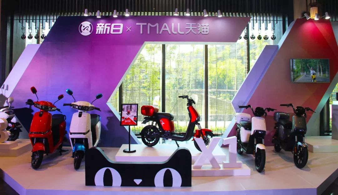新日携手天猫将深度合作！两款新品发布质感爆棚！