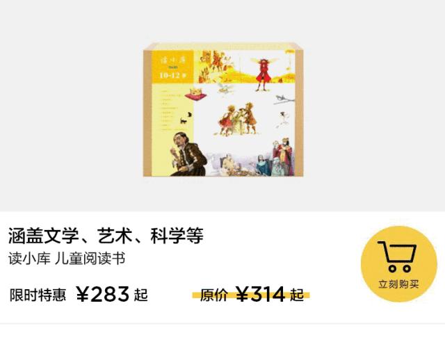 儿童节记忆中的玩具,儿童节玩具礼物有仪式感