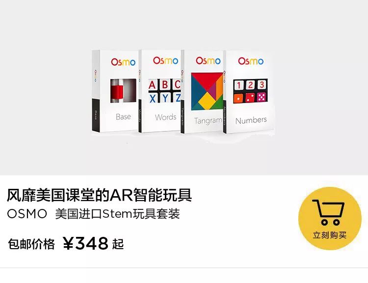 儿童节记忆中的玩具,儿童节玩具礼物有仪式感