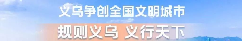 义乌公寓出租拎包入住550元月,义乌高档单身公寓拎包入住