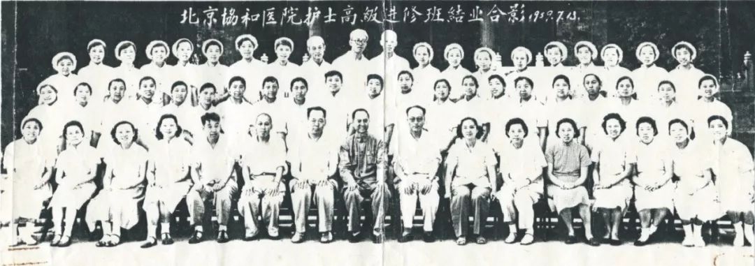 口述历史|李纯：情系护理事业的一生