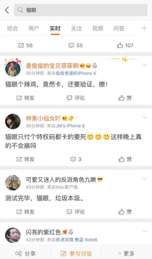 林俊杰19年泉州演唱会,林俊杰泉州演唱会记录