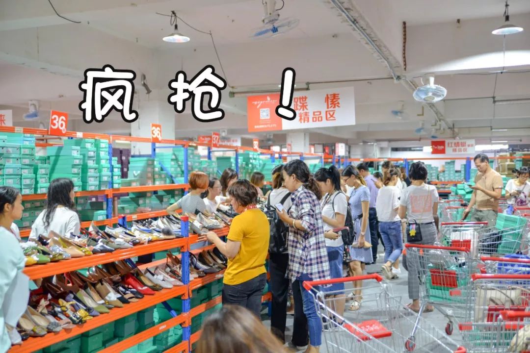 金利来1折店,金利来买一送一特卖活动