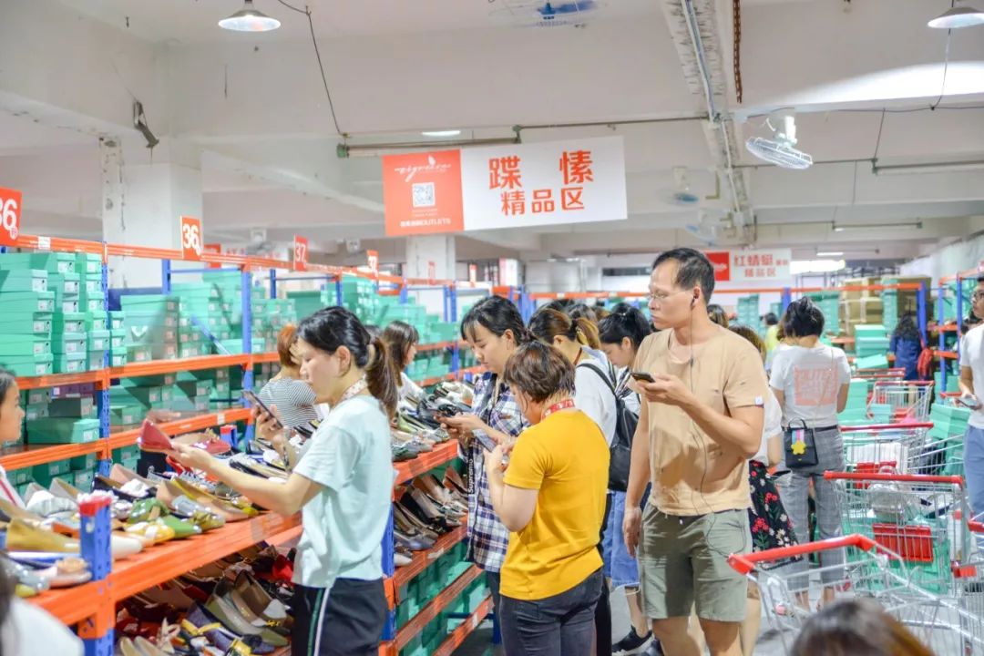 金利来特卖199元起,金利来4件5折