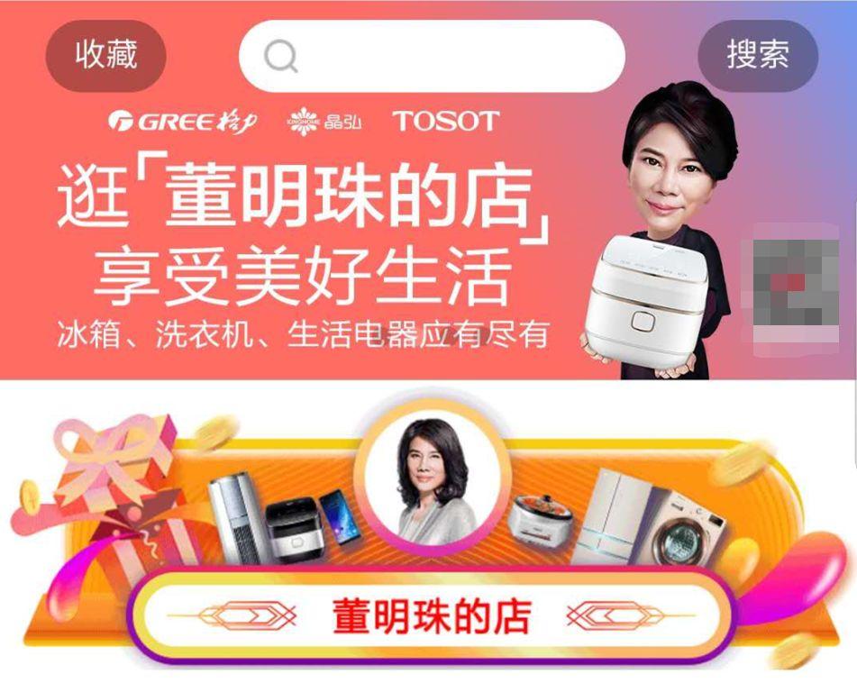 鏍煎姏钁ｅ皬濮愮殑钀ラ攢,鏍煎姏寰簵钀ラ攢