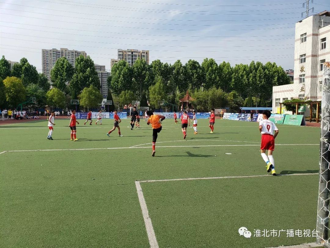 淮北广电•关注|刚刚，第二场结束！“拍翼学习电脑杯”少儿足球精英邀请赛战火再燃~
