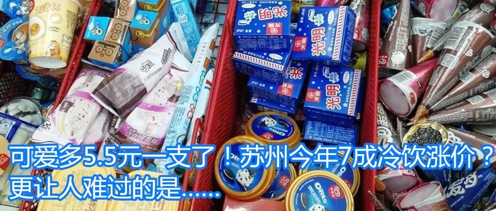 人民日报提醒14种有毒食品,这些看似健康的食品其实很害人