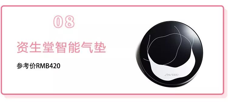 气垫哪一款持妆效果好,气垫用的乱七八糟