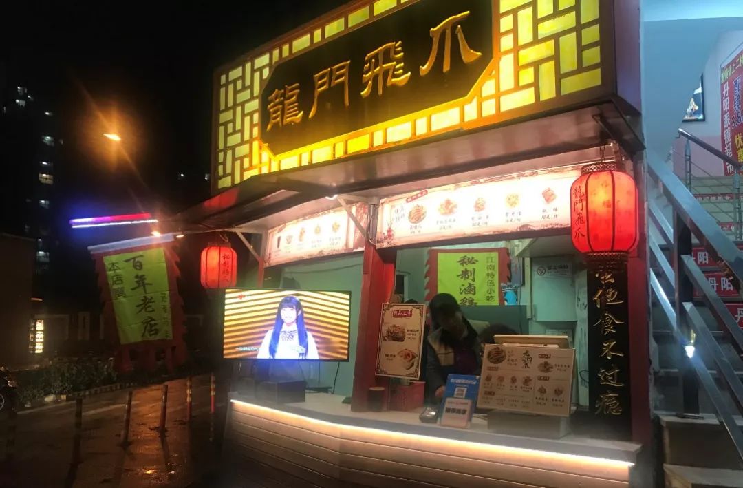 仙林大学城最新图,栖霞仙林大学城