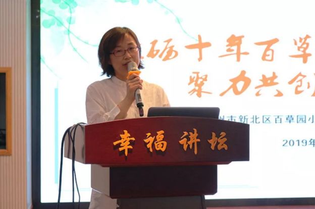 附新北各学校施教区一览表|一场“亲密接触”,发生在五所新北中小学内...