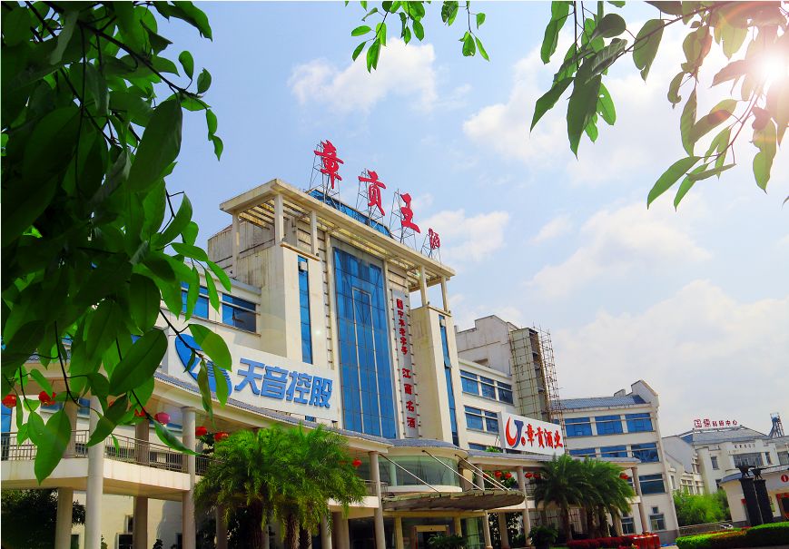 章贡区宋城文化旅游景区,章贡酒业景区