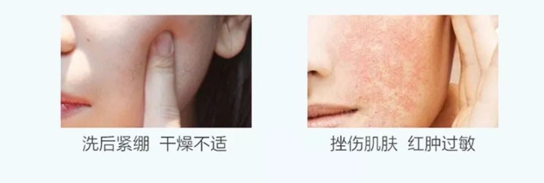 脸不干净有啥洗面奶好用,脸洗不干净用的护肤品