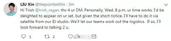 fox女主播与刘欣约辩,刘欣怼fox女主播