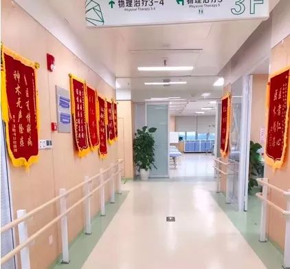 三级康复医院创建工作计划,三级康复医院建设方案