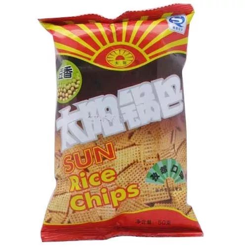 童心未泯明天就去校门口找回忆去