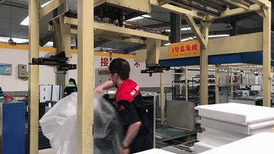 今天，10多万人砸钱给海宁这家上市公司！厂区首次揭秘，竟有轨道线！