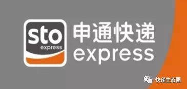 不差钱的申通：耗资3022万“拿下天津”