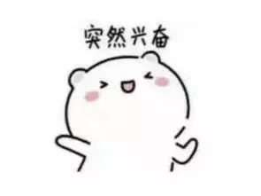 知道吗？这些家中常备药，都出自白云哦！