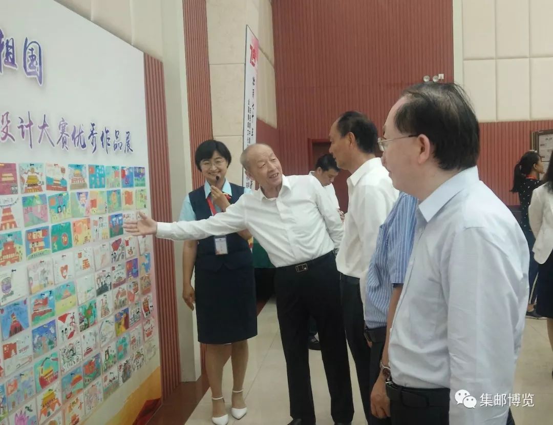 “壮丽七十年阔步新时代”全国集邮文化活动西柏坡启动（内有福利）