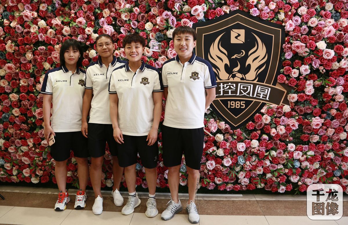 期待玫瑰再绽放｜北控凤凰足球俱乐部为出征2019女足世界杯队员壮行