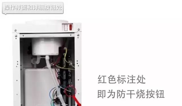 消防知识露天燃烧的危害,消防饮水机灭火