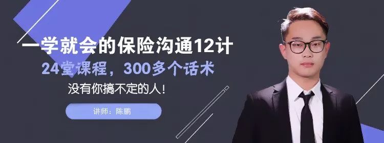 车险三不赔付,车险有12项不赔