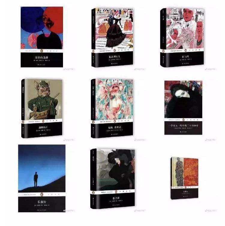 一本书如何成为世界名著,经典名著怎么打造成畅销书