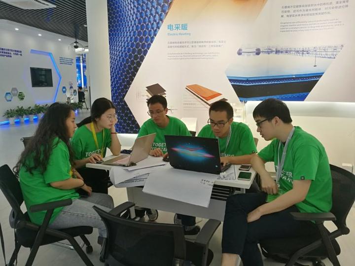 54小时把点子变成项目，“创响中国”宁波材料所站在镇海举行