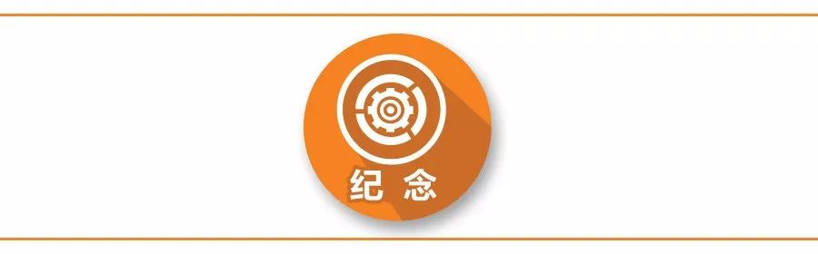 「纪念」老艾这一仗，干得真漂亮