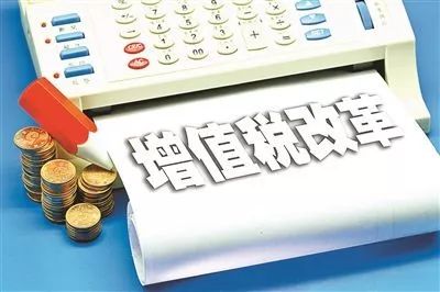 江苏省税务局政风热线,国家税务局江苏省税务局