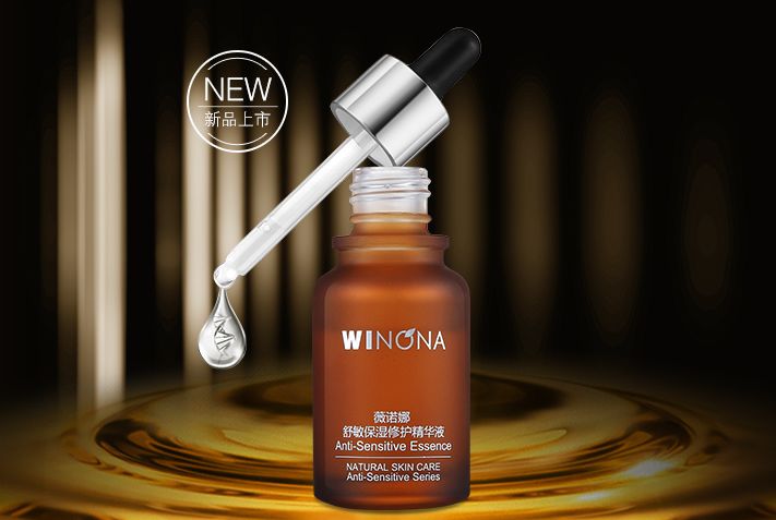 薇诺娜玉泽国货,国货玉泽薇诺娜