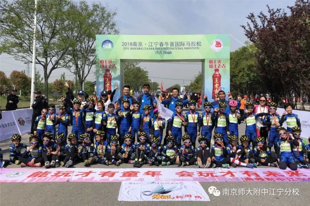 【小学部】我们的幸福不一样——走进小学部系列报道（十一）