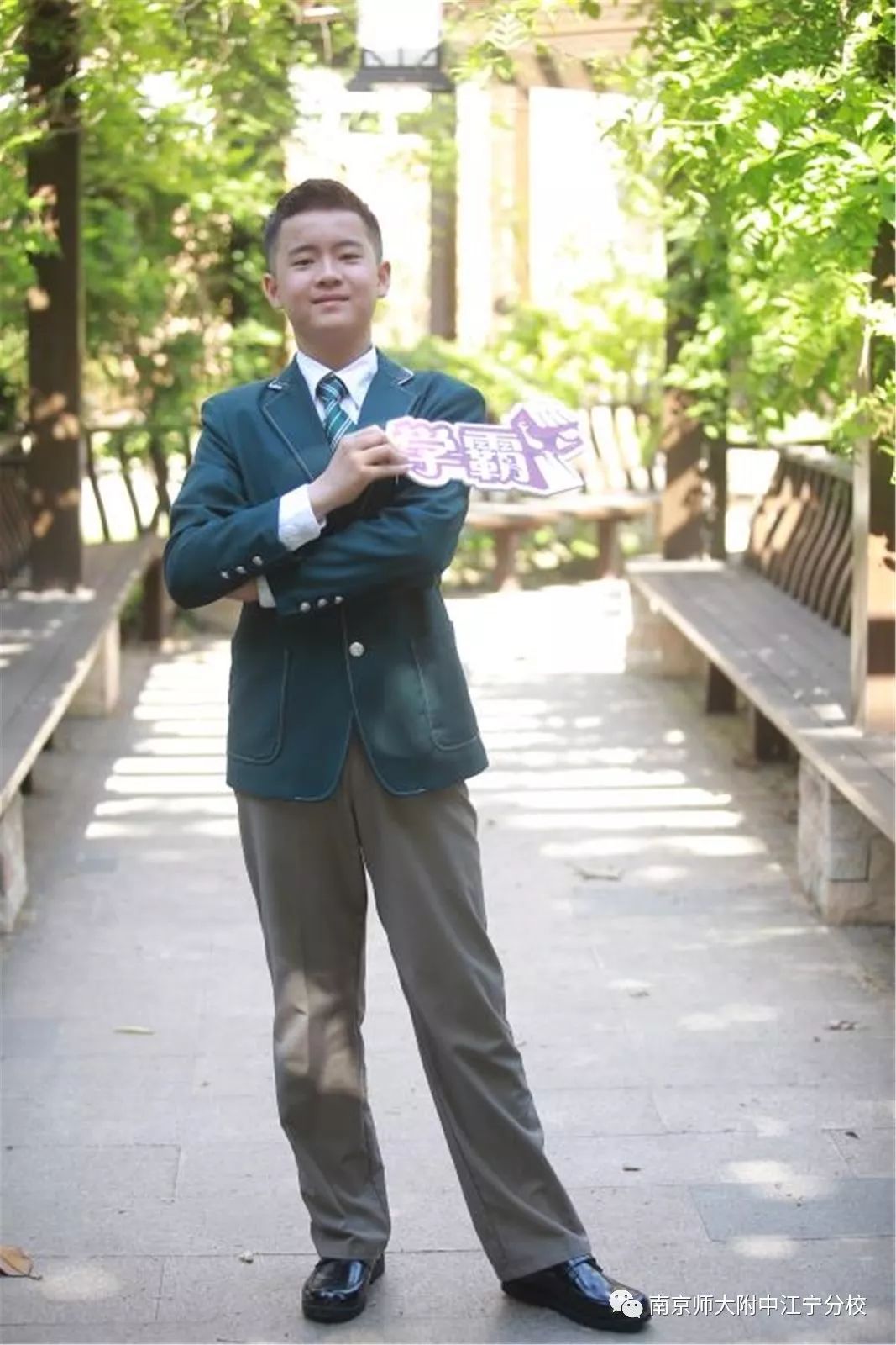 【小学部】我们的幸福不一样——走进小学部系列报道（十一）