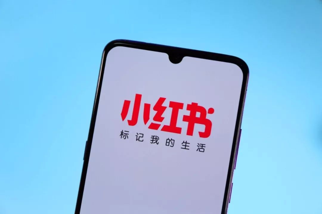 美国网红电商RevolveIPO在即，估值达12亿美元；唯品会或放弃奢侈品；凯特王妃喜爱的时装品牌Reiss将寻求出售