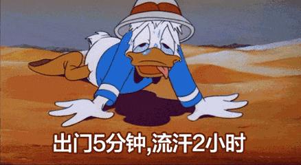 中暑是什么感觉什么症状,中暑是什么样子的感觉