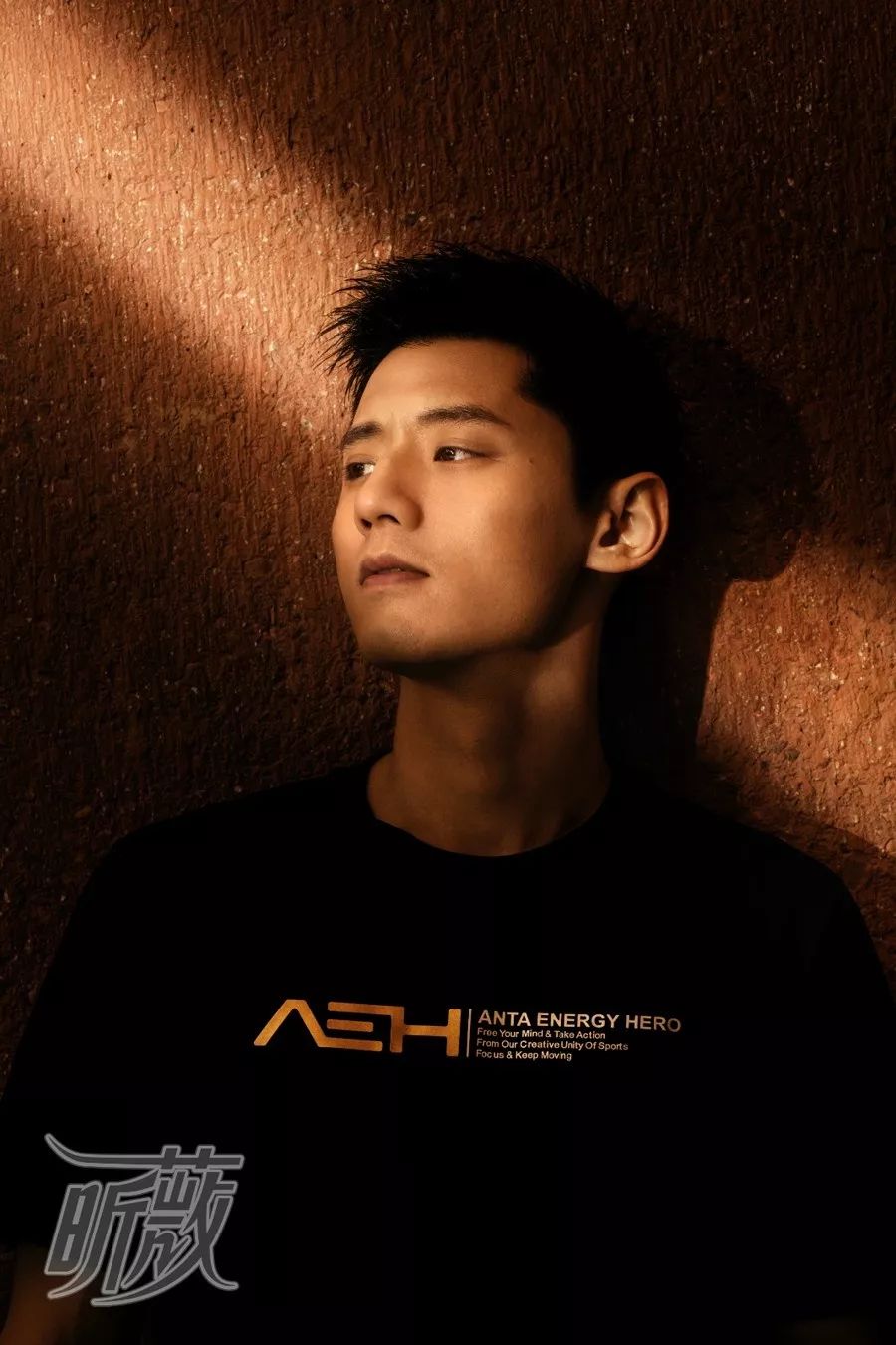 张继科潮流界,张继科性格张扬