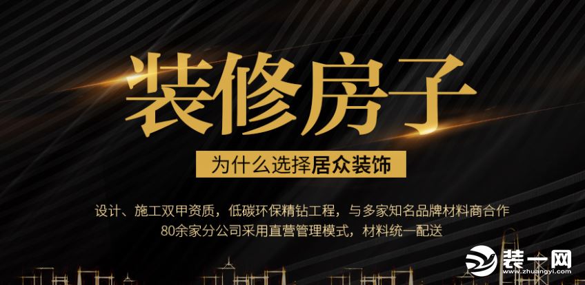 佛山全屋整装定制源头厂家,佛山室外房屋整装哪家正规