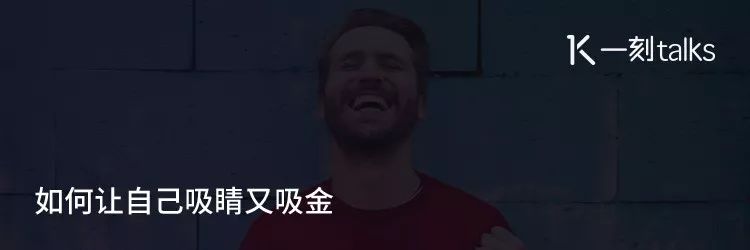 人生也有外挂,人生真的有外挂吗