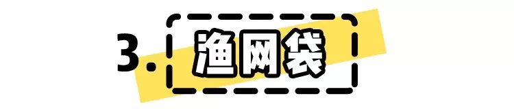吴昕闲鱼号是什么,吴昕闲鱼账号关闭了吗