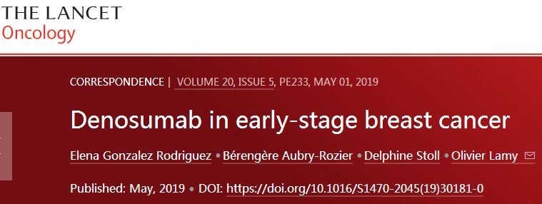 抗骨质疏松的药有效果吗,抗骨质疏松药