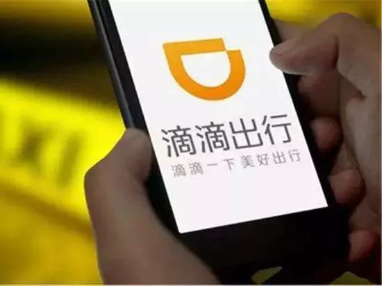 北京租赁公司租车跑滴滴,深圳租车跑滴滴哪个租赁公司好